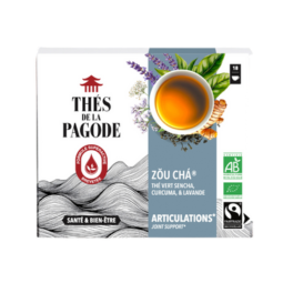 zou-cha.jpg